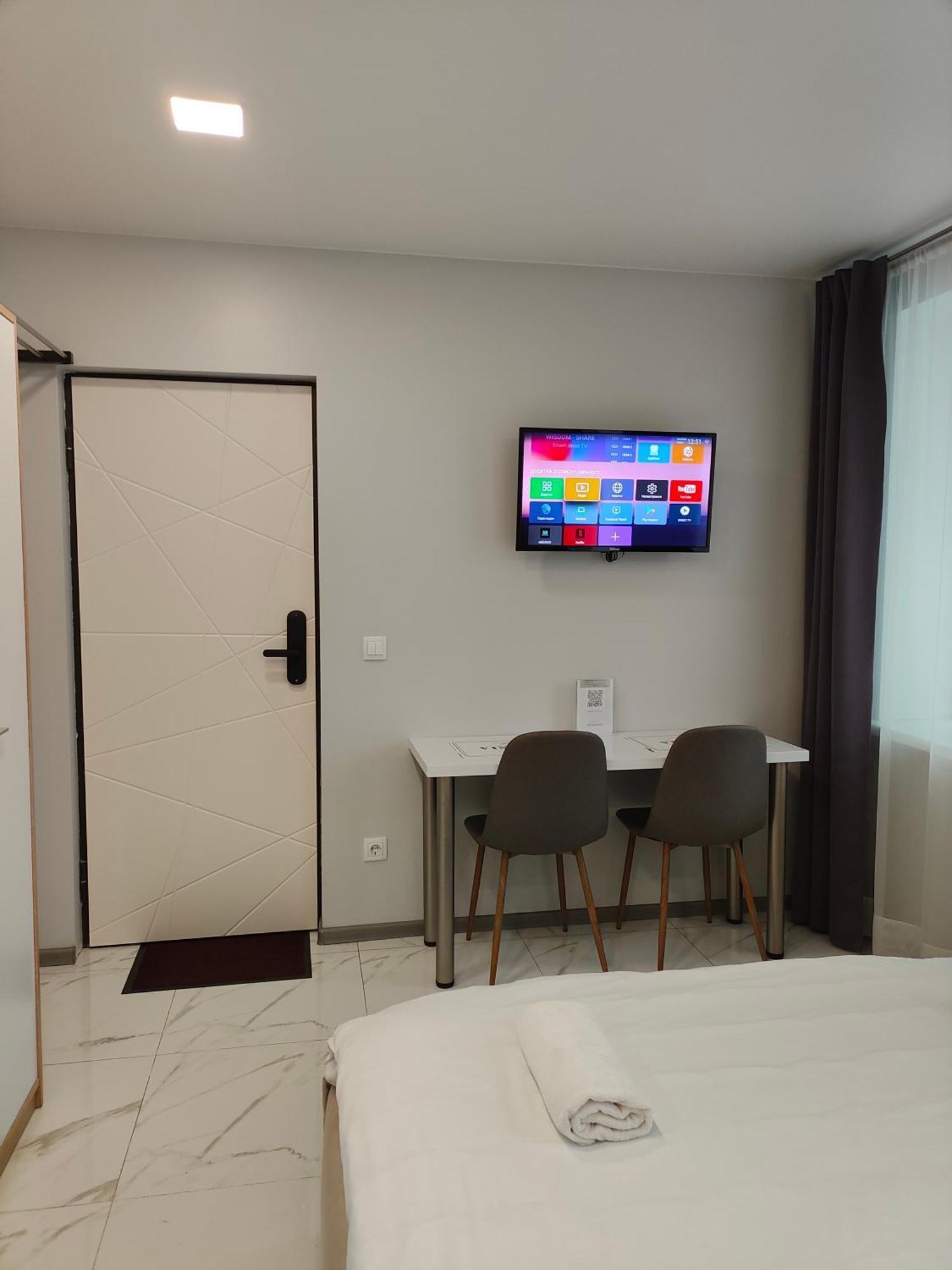 Pure Apartments Vip 2 Львів Екстер'єр фото
